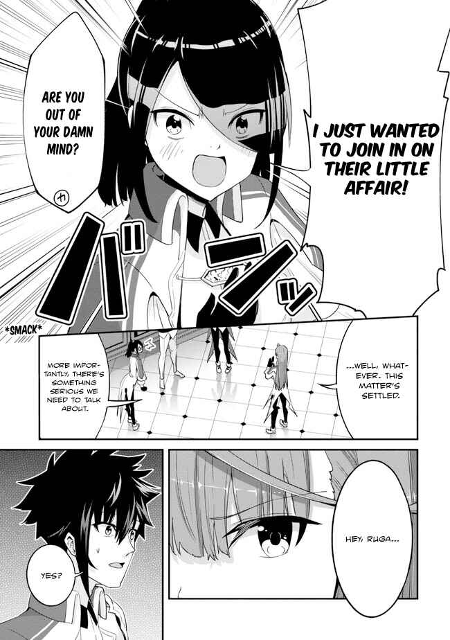 Page 13 Chapter 13 Seikishi ni Natta kedo Danchou no Oppai ga Sugosugite Kokoro ga Kiyomerarenai