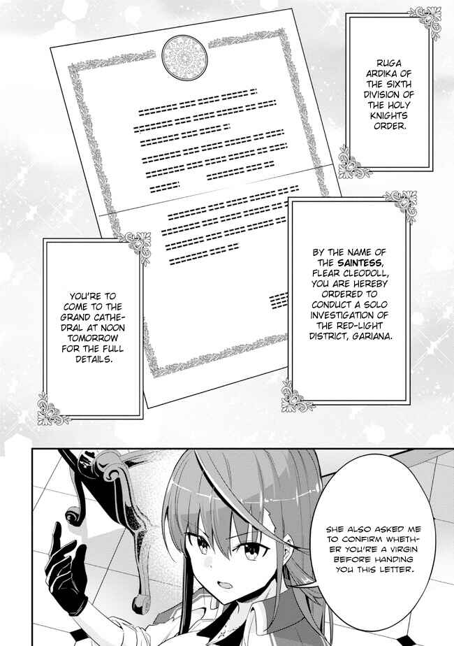Page 16 Chapter 13 Seikishi ni Natta kedo Danchou no Oppai ga Sugosugite Kokoro ga Kiyomerarenai