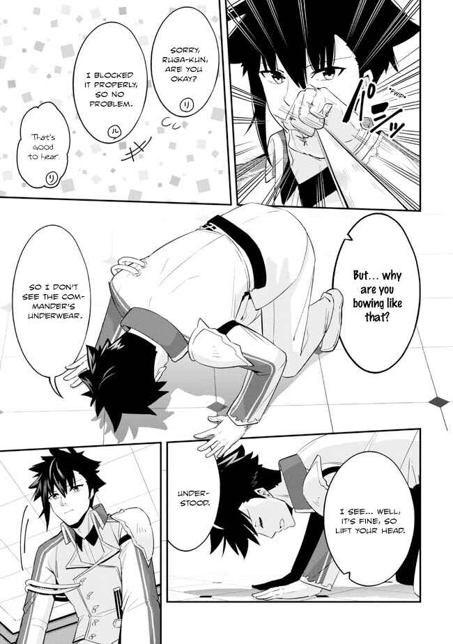 Page 3 Chapter 13 Seikishi ni Natta kedo Danchou no Oppai ga Sugosugite Kokoro ga Kiyomerarenai
