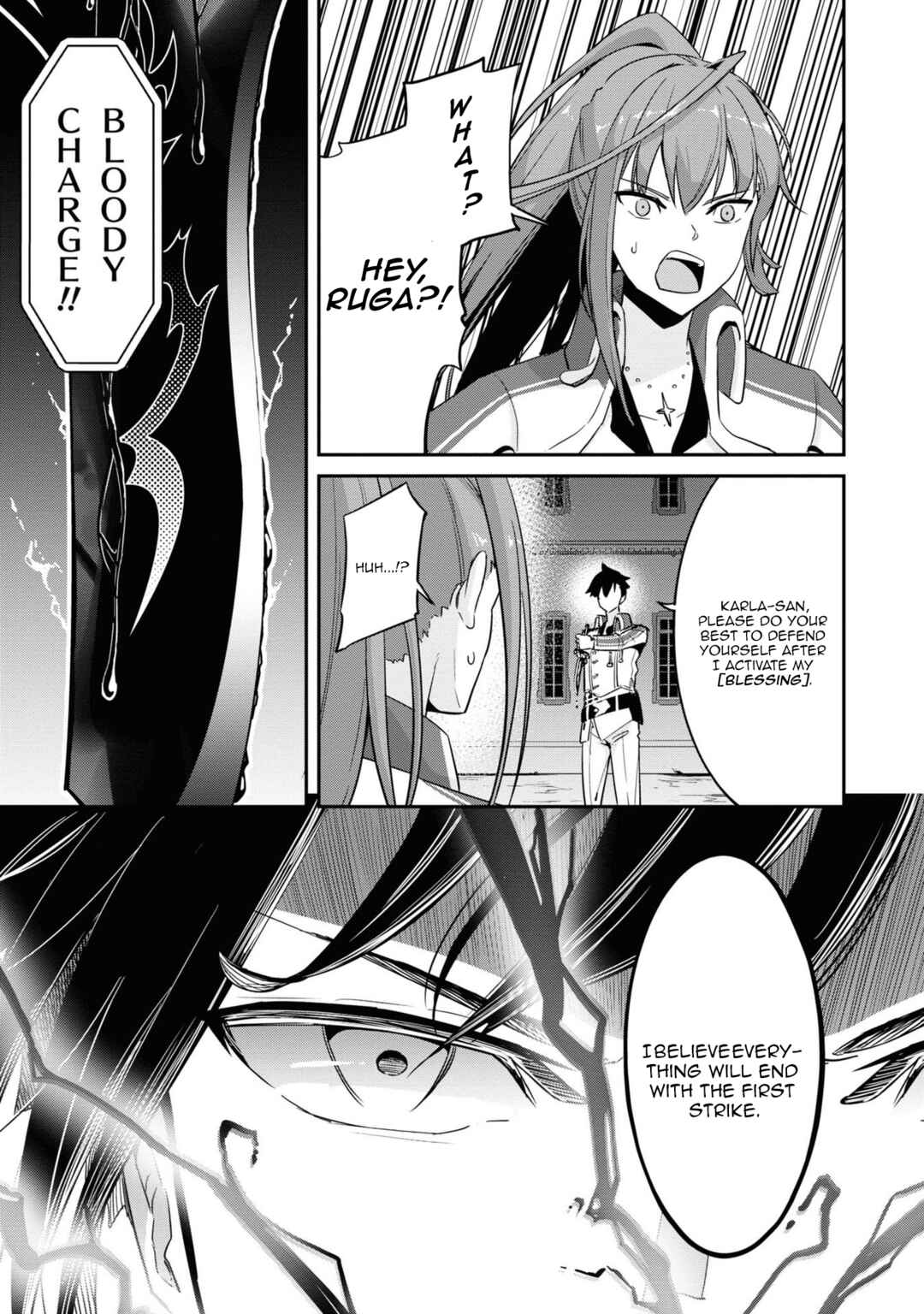 Page 13 Chapter 3 Seikishi ni Natta kedo Danchou no Oppai ga Sugosugite Kokoro ga Kiyomerarenai