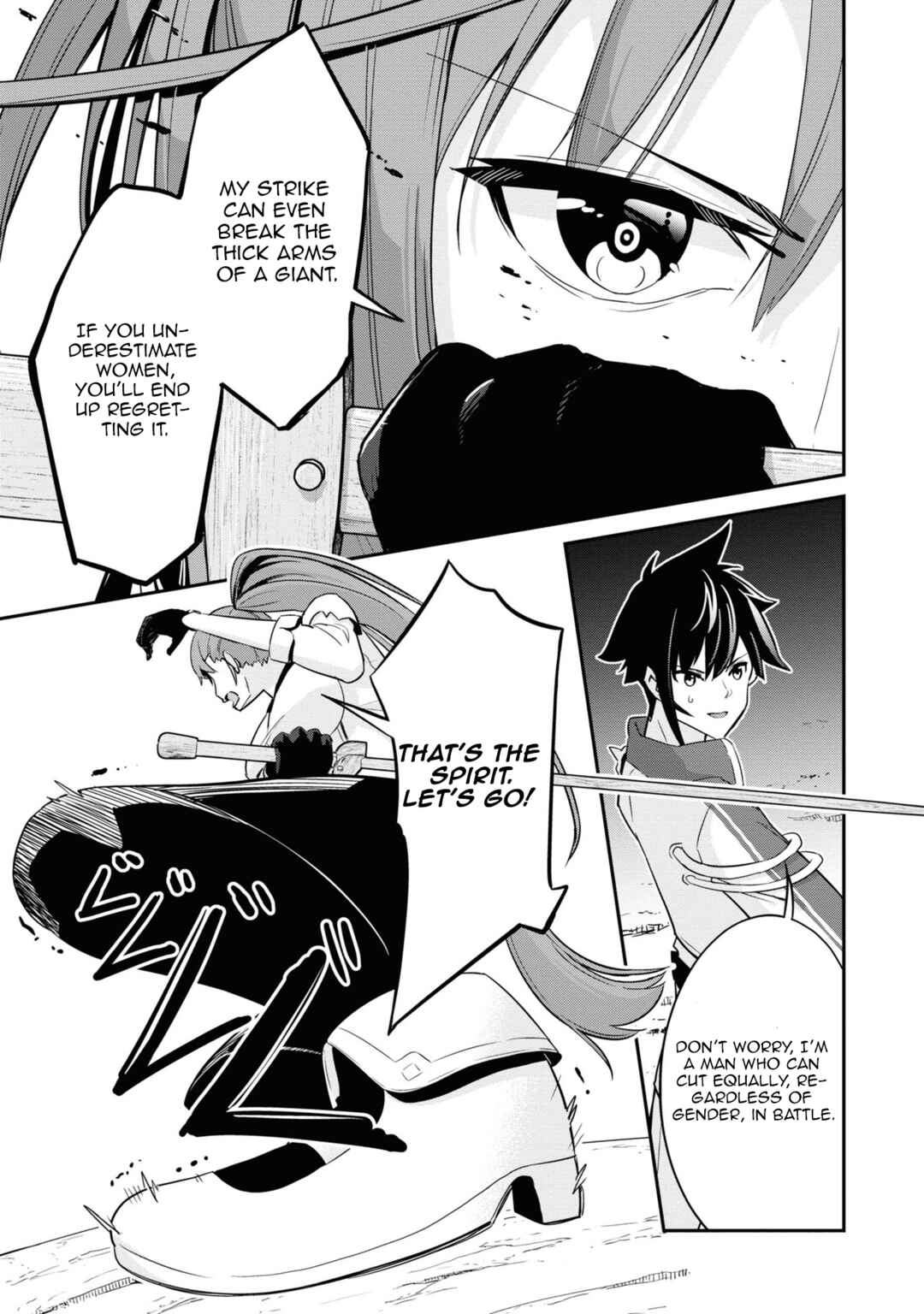 Page 7 Chapter 3 Seikishi ni Natta kedo Danchou no Oppai ga Sugosugite Kokoro ga Kiyomerarenai