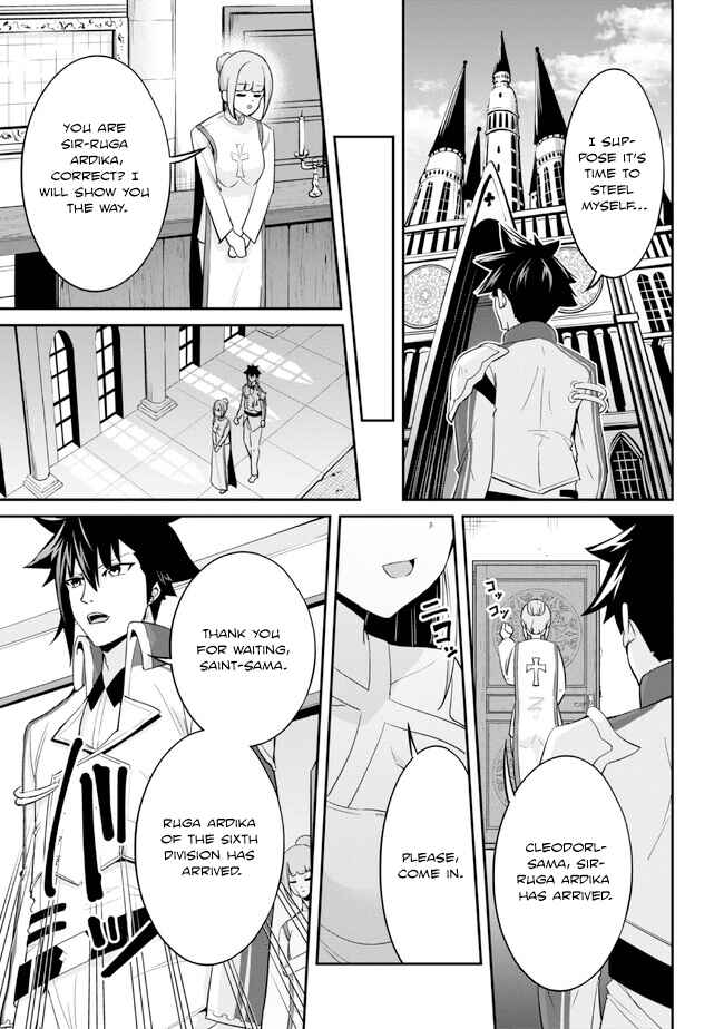 Page 11 Chapter 14 Seikishi ni Natta kedo Danchou no Oppai ga Sugosugite Kokoro ga Kiyomerarenai