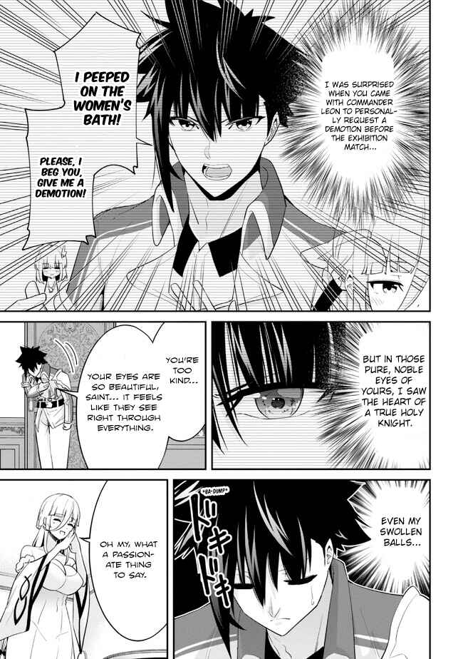 Page 13 Chapter 14 Seikishi ni Natta kedo Danchou no Oppai ga Sugosugite Kokoro ga Kiyomerarenai