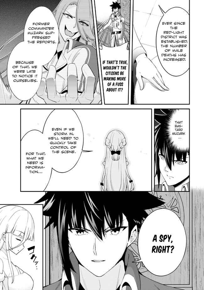 Page 17 Chapter 14 Seikishi ni Natta kedo Danchou no Oppai ga Sugosugite Kokoro ga Kiyomerarenai