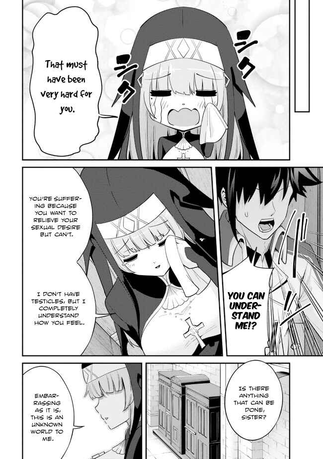Page 4 Chapter 14 Seikishi ni Natta kedo Danchou no Oppai ga Sugosugite Kokoro ga Kiyomerarenai