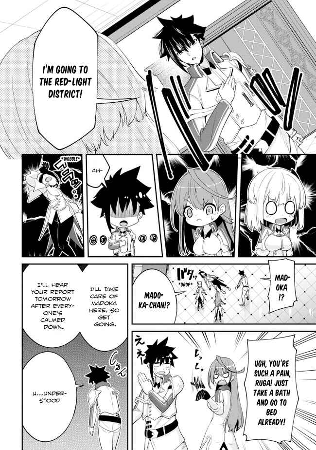 Page 10 Chapter 15 Seikishi ni Natta kedo Danchou no Oppai ga Sugosugite Kokoro ga Kiyomerarenai