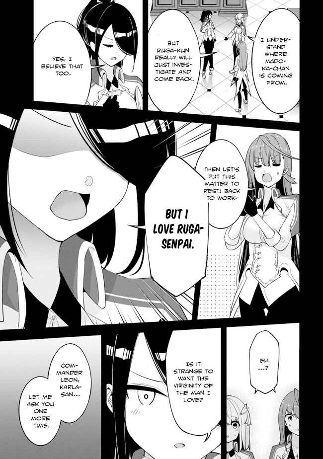 Page 16 Chapter 15 Seikishi ni Natta kedo Danchou no Oppai ga Sugosugite Kokoro ga Kiyomerarenai