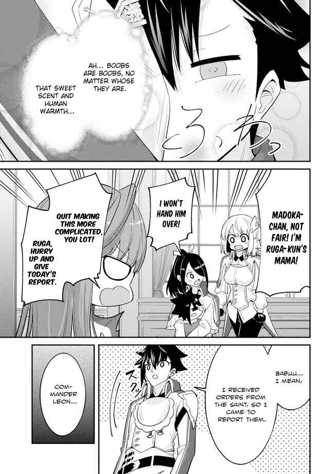 Page 9 Chapter 15 Seikishi ni Natta kedo Danchou no Oppai ga Sugosugite Kokoro ga Kiyomerarenai