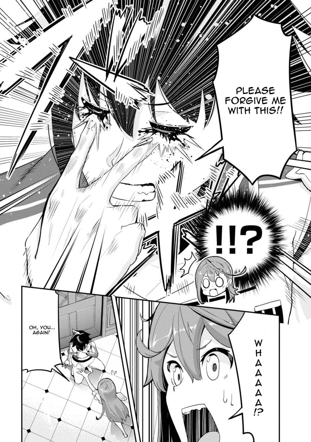 Page 4 Chapter 2 Seikishi ni Natta kedo Danchou no Oppai ga Sugosugite Kokoro ga Kiyomerarenai