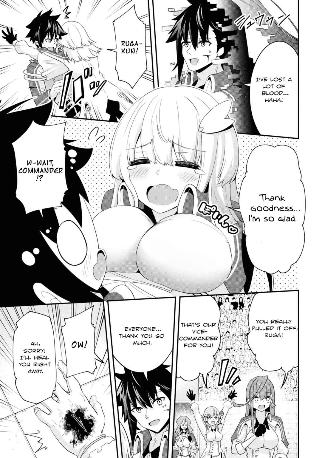 Page 12 Chapter 10 Seikishi ni Natta kedo Danchou no Oppai ga Sugosugite Kokoro ga Kiyomerarenai