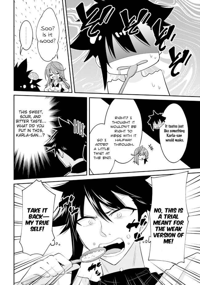 Page 4 Chapter 17 Seikishi ni Natta kedo Danchou no Oppai ga Sugosugite Kokoro ga Kiyomerarenai