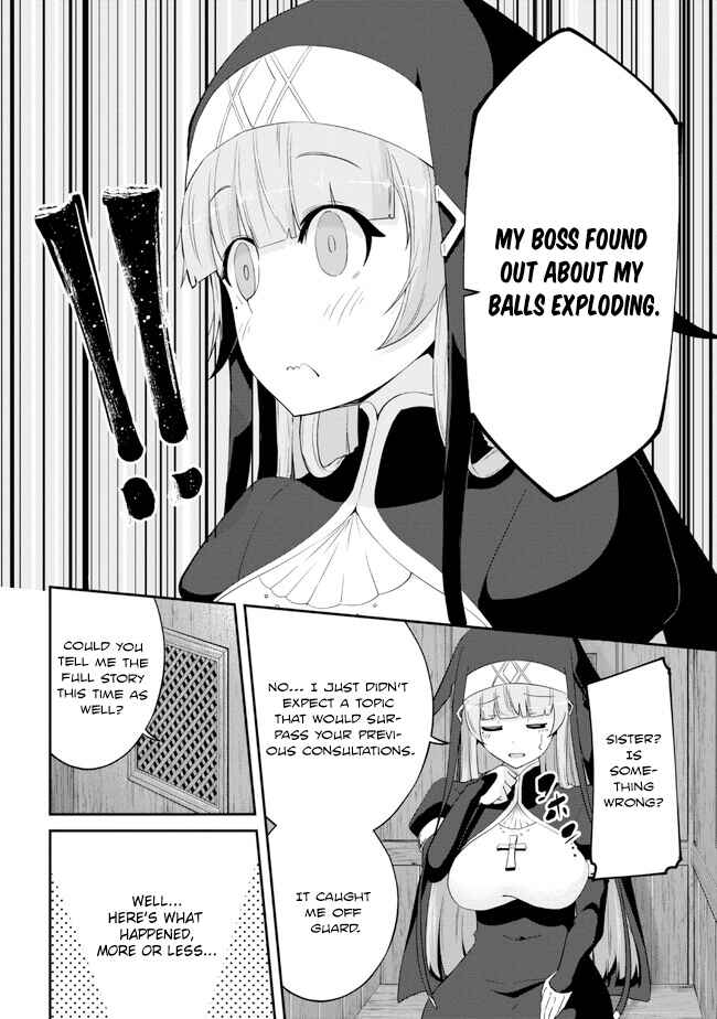 Page 4 Chapter 18 Seikishi ni Natta kedo Danchou no Oppai ga Sugosugite Kokoro ga Kiyomerarenai