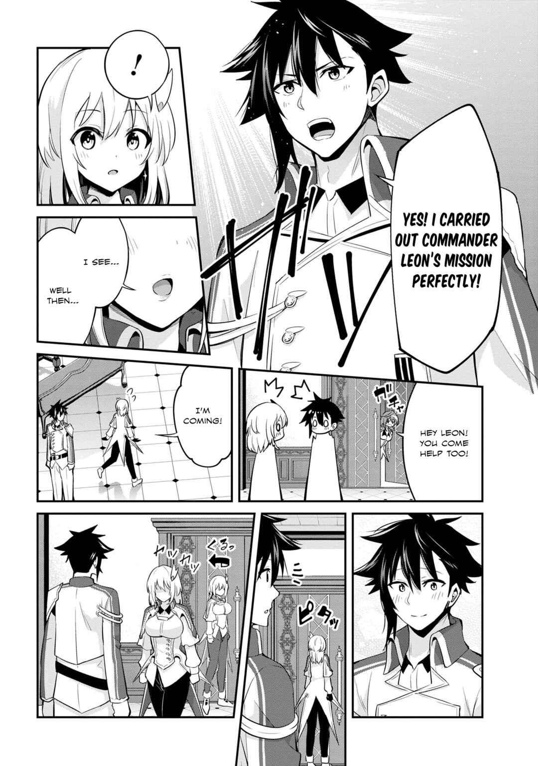 Page 12 Chapter 25 Seikishi ni Natta kedo Danchou no Oppai ga Sugosugite Kokoro ga Kiyomerarenai