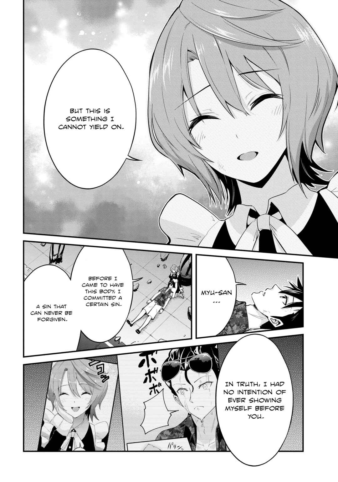 Page 2 Chapter 25 Seikishi ni Natta kedo Danchou no Oppai ga Sugosugite Kokoro ga Kiyomerarenai