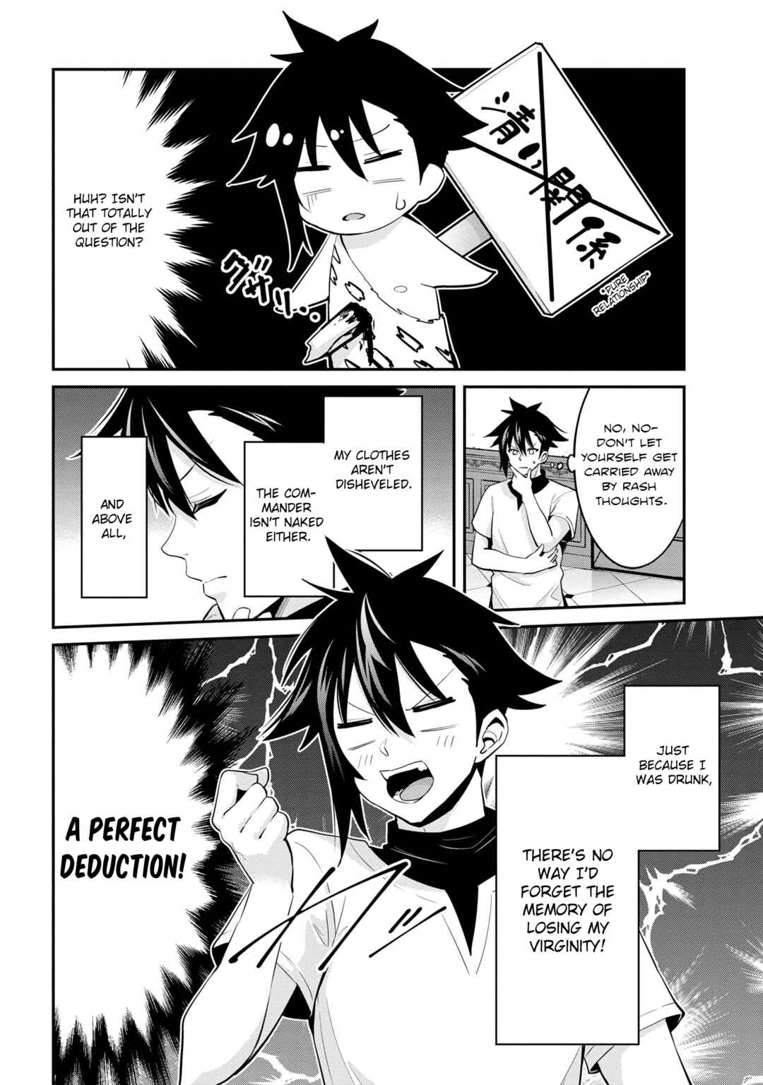Page 7 Chapter 28 Seikishi ni Natta kedo Danchou no Oppai ga Sugosugite Kokoro ga Kiyomerarenai
