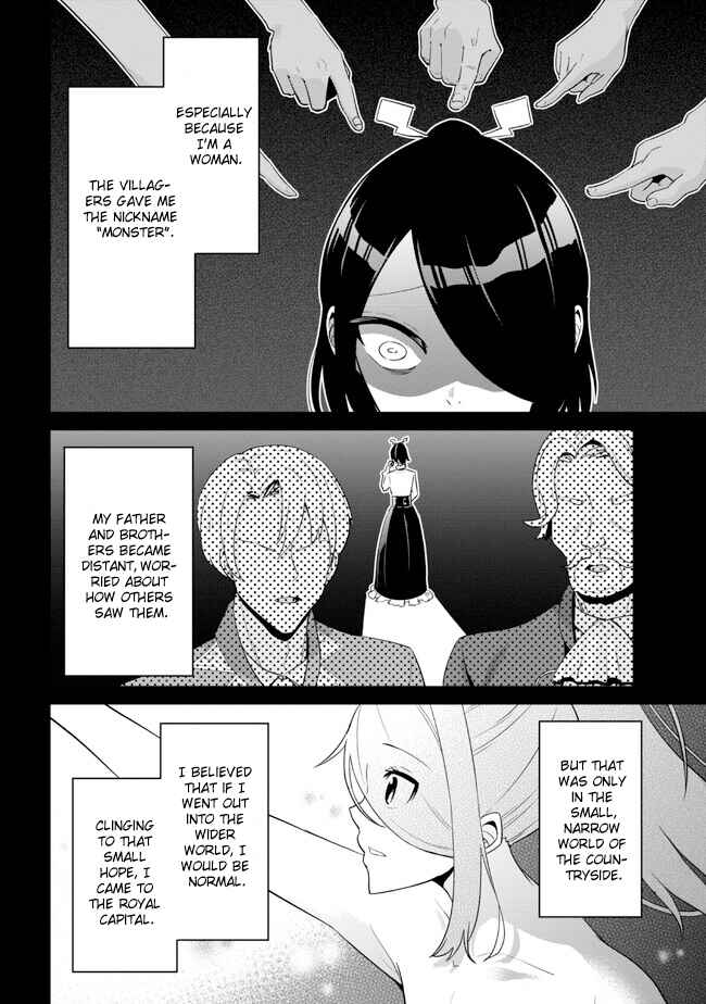 Page 10 Chapter 12 Seikishi ni Natta kedo Danchou no Oppai ga Sugosugite Kokoro ga Kiyomerarenai