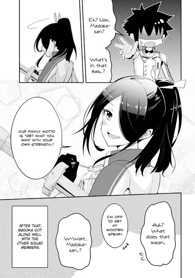 Page 17 Chapter 12 Seikishi ni Natta kedo Danchou no Oppai ga Sugosugite Kokoro ga Kiyomerarenai