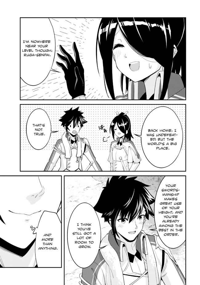 Page 3 Chapter 12 Seikishi ni Natta kedo Danchou no Oppai ga Sugosugite Kokoro ga Kiyomerarenai