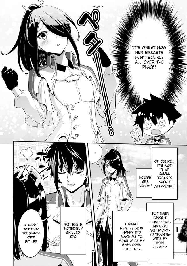 Page 4 Chapter 12 Seikishi ni Natta kedo Danchou no Oppai ga Sugosugite Kokoro ga Kiyomerarenai