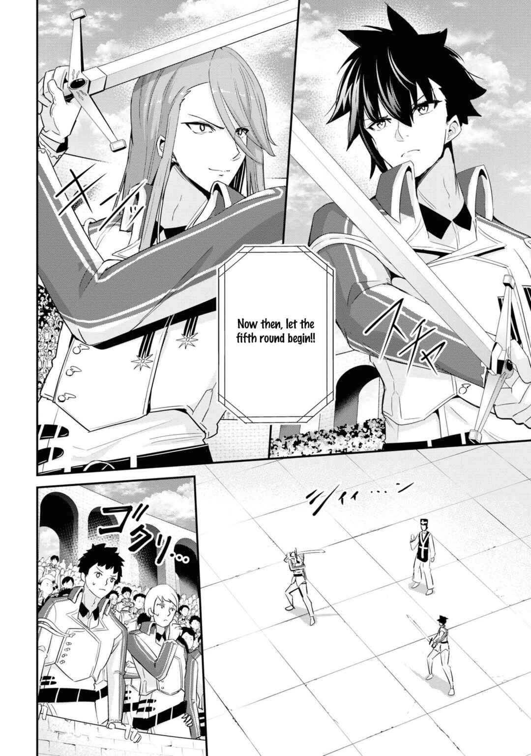 Page 2 Chapter 9 Seikishi ni Natta kedo Danchou no Oppai ga Sugosugite Kokoro ga Kiyomerarenai