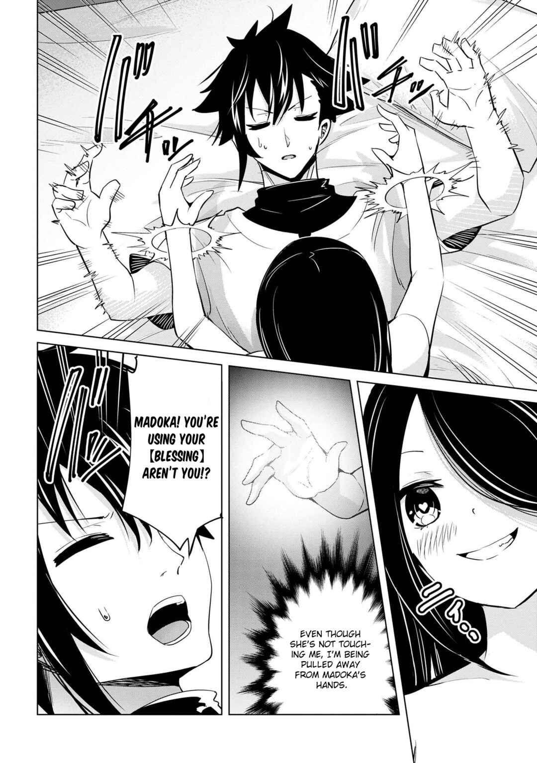 Page 16 Chapter 29 Seikishi ni Natta kedo Danchou no Oppai ga Sugosugite Kokoro ga Kiyomerarenai