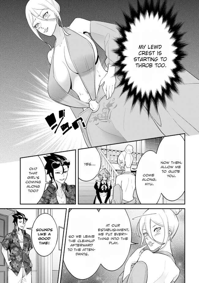 Page 12 Chapter 20 Seikishi ni Natta kedo Danchou no Oppai ga Sugosugite Kokoro ga Kiyomerarenai