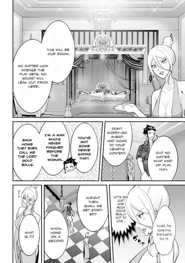 Page 13 Chapter 20 Seikishi ni Natta kedo Danchou no Oppai ga Sugosugite Kokoro ga Kiyomerarenai