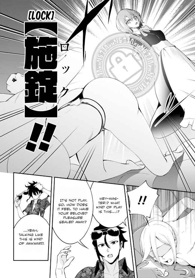 Page 15 Chapter 20 Seikishi ni Natta kedo Danchou no Oppai ga Sugosugite Kokoro ga Kiyomerarenai