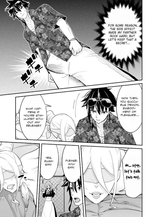 Page 18 Chapter 20 Seikishi ni Natta kedo Danchou no Oppai ga Sugosugite Kokoro ga Kiyomerarenai