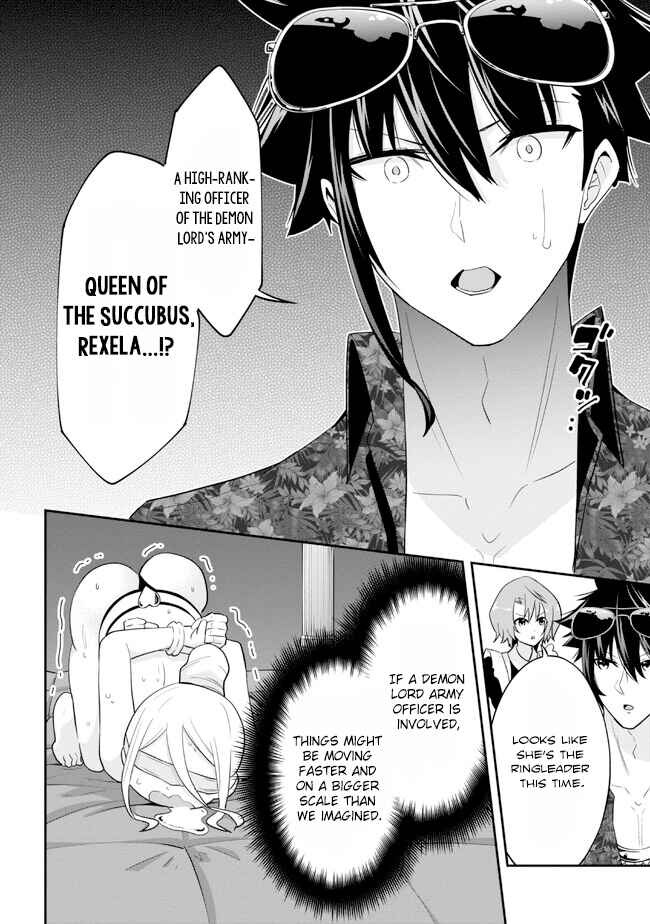 Page 20 Chapter 20 Seikishi ni Natta kedo Danchou no Oppai ga Sugosugite Kokoro ga Kiyomerarenai