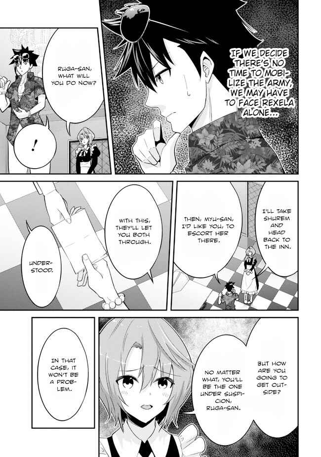Page 21 Chapter 20 Seikishi ni Natta kedo Danchou no Oppai ga Sugosugite Kokoro ga Kiyomerarenai