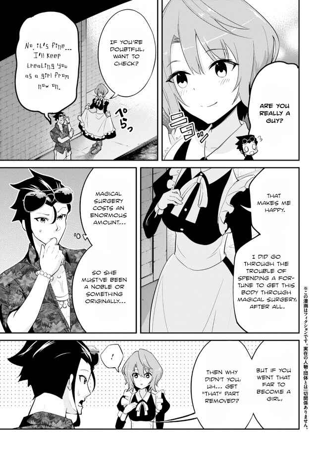 Page 8 Chapter 20 Seikishi ni Natta kedo Danchou no Oppai ga Sugosugite Kokoro ga Kiyomerarenai