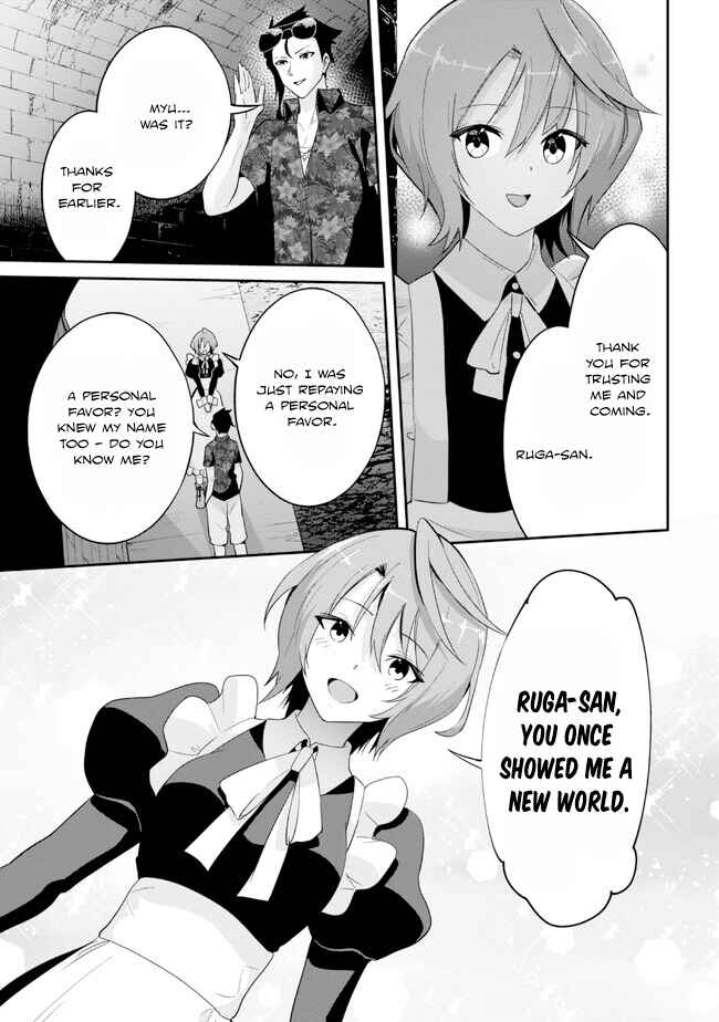 Page 15 Chapter 19 Seikishi ni Natta kedo Danchou no Oppai ga Sugosugite Kokoro ga Kiyomerarenai