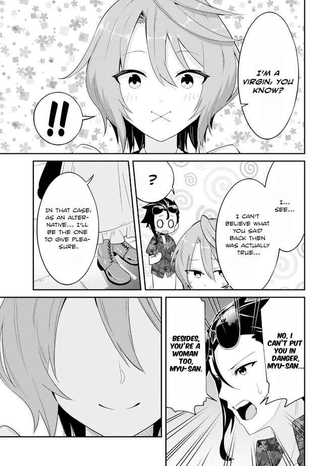 Page 19 Chapter 19 Seikishi ni Natta kedo Danchou no Oppai ga Sugosugite Kokoro ga Kiyomerarenai