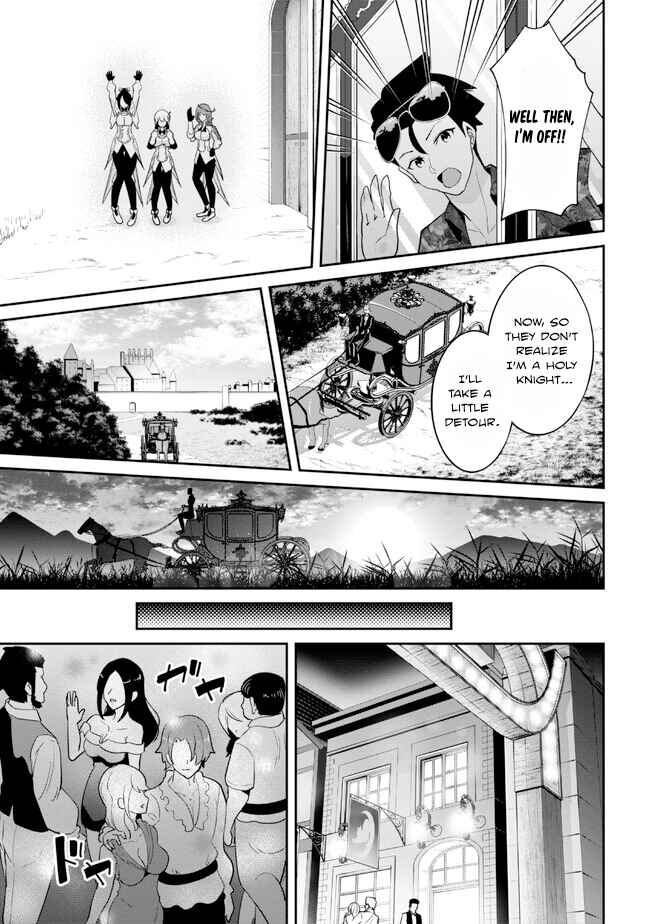Page 5 Chapter 19 Seikishi ni Natta kedo Danchou no Oppai ga Sugosugite Kokoro ga Kiyomerarenai