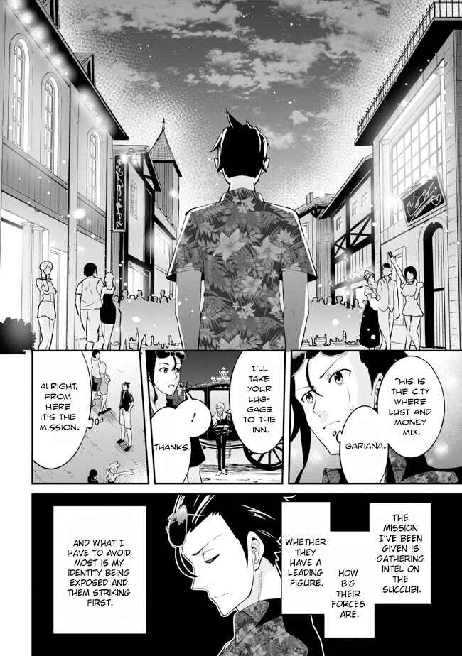 Page 6 Chapter 19 Seikishi ni Natta kedo Danchou no Oppai ga Sugosugite Kokoro ga Kiyomerarenai
