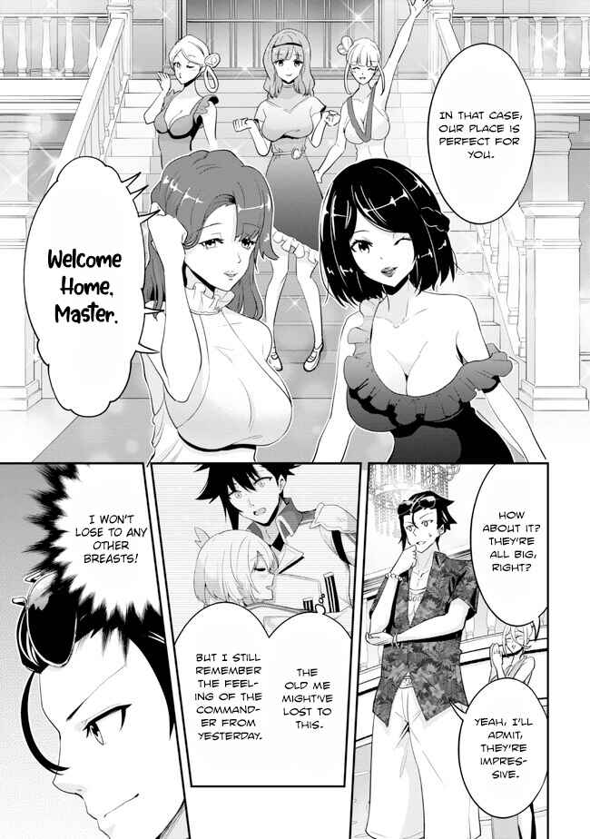 Page 9 Chapter 19 Seikishi ni Natta kedo Danchou no Oppai ga Sugosugite Kokoro ga Kiyomerarenai