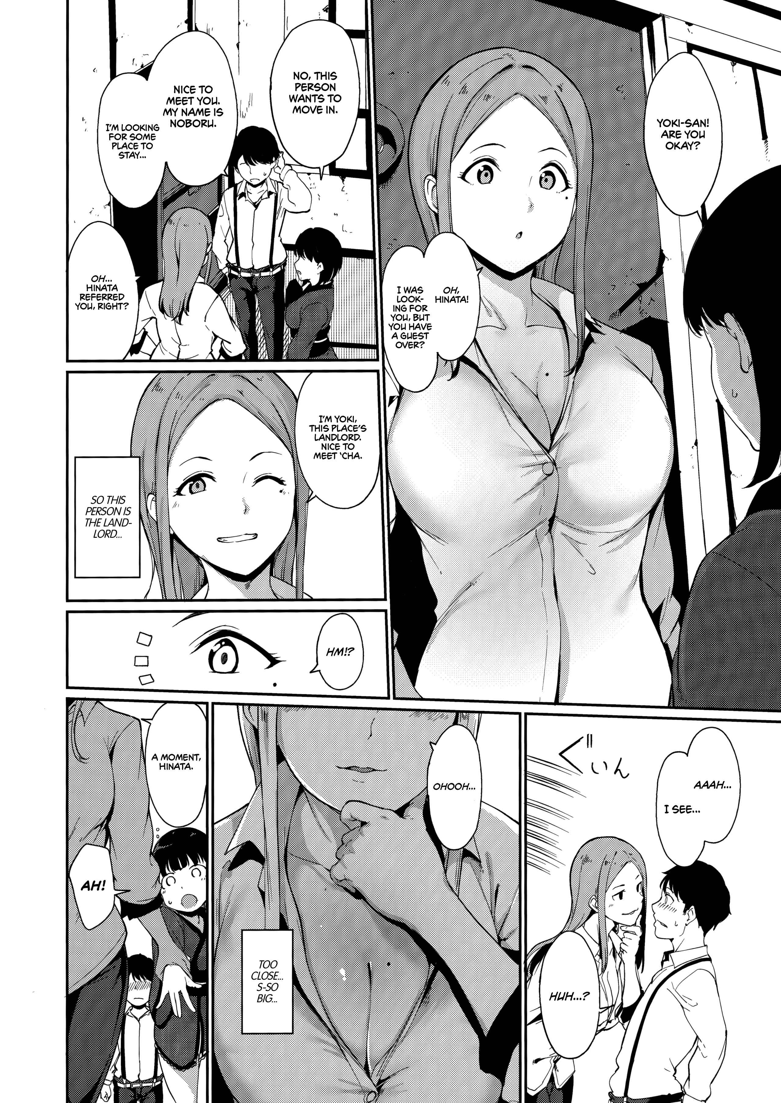 Page 5 Chapter Unknown_b133 Shunjou Biyori