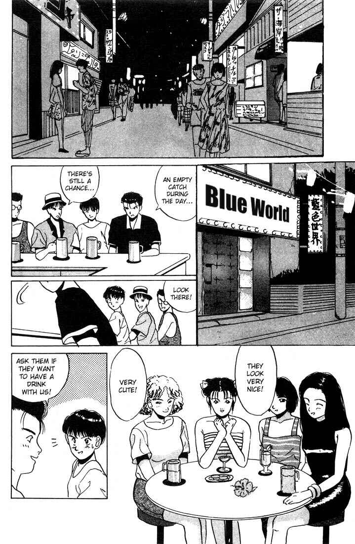 Page 13 Chapter 1 Boys Be...