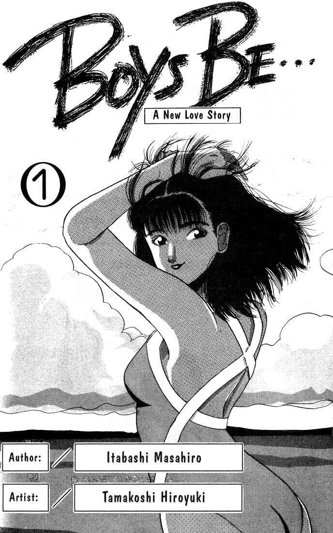 Page 2 Chapter 1 Boys Be...
