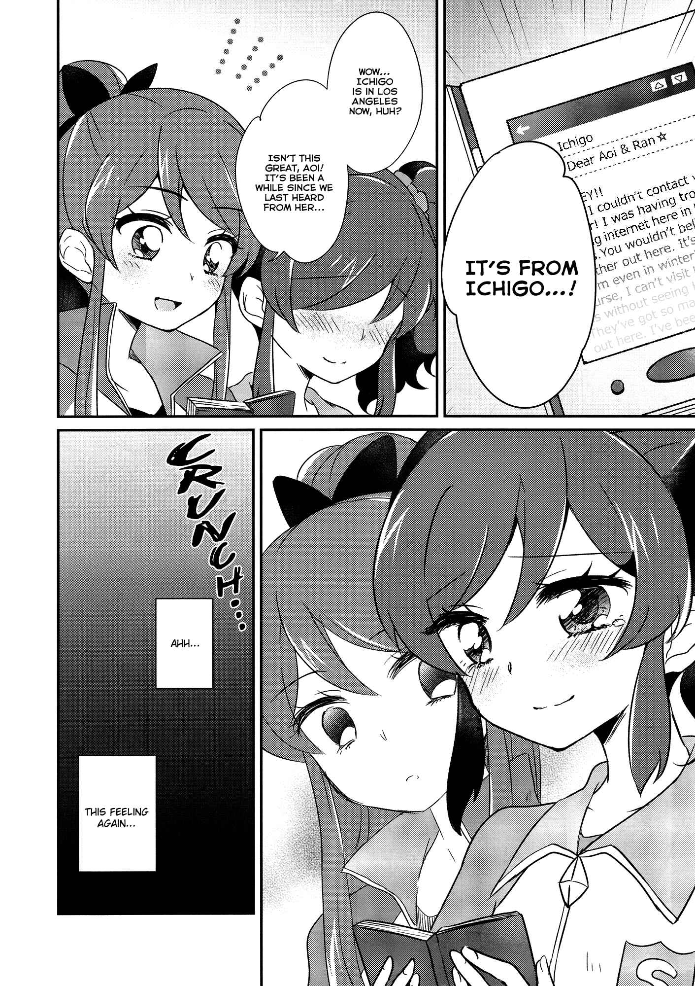 Page 20 Chapter 2 Aikatsu! - Secret x Secret (Doujinshi)