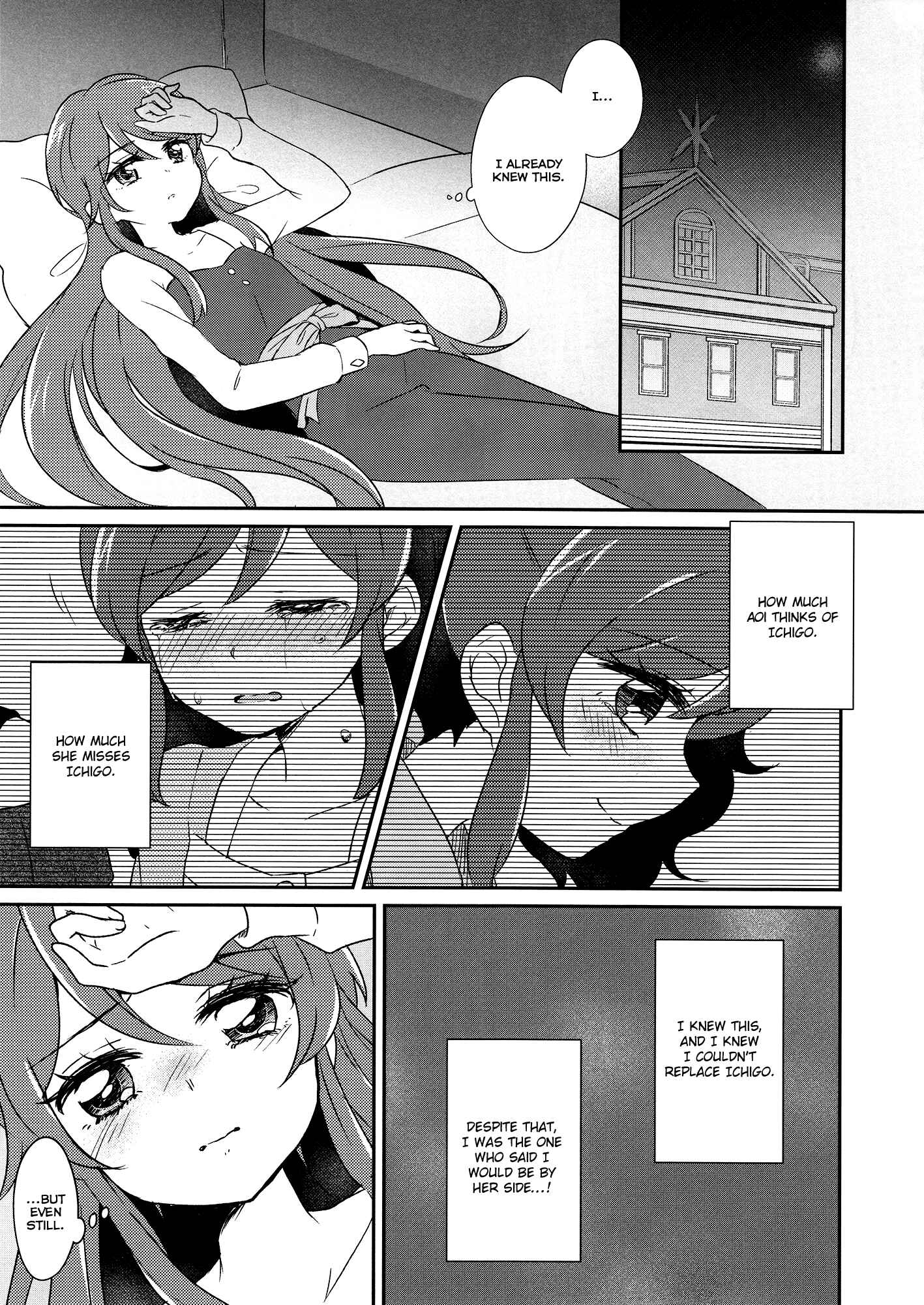 Page 21 Chapter 2 Aikatsu! - Secret x Secret (Doujinshi)