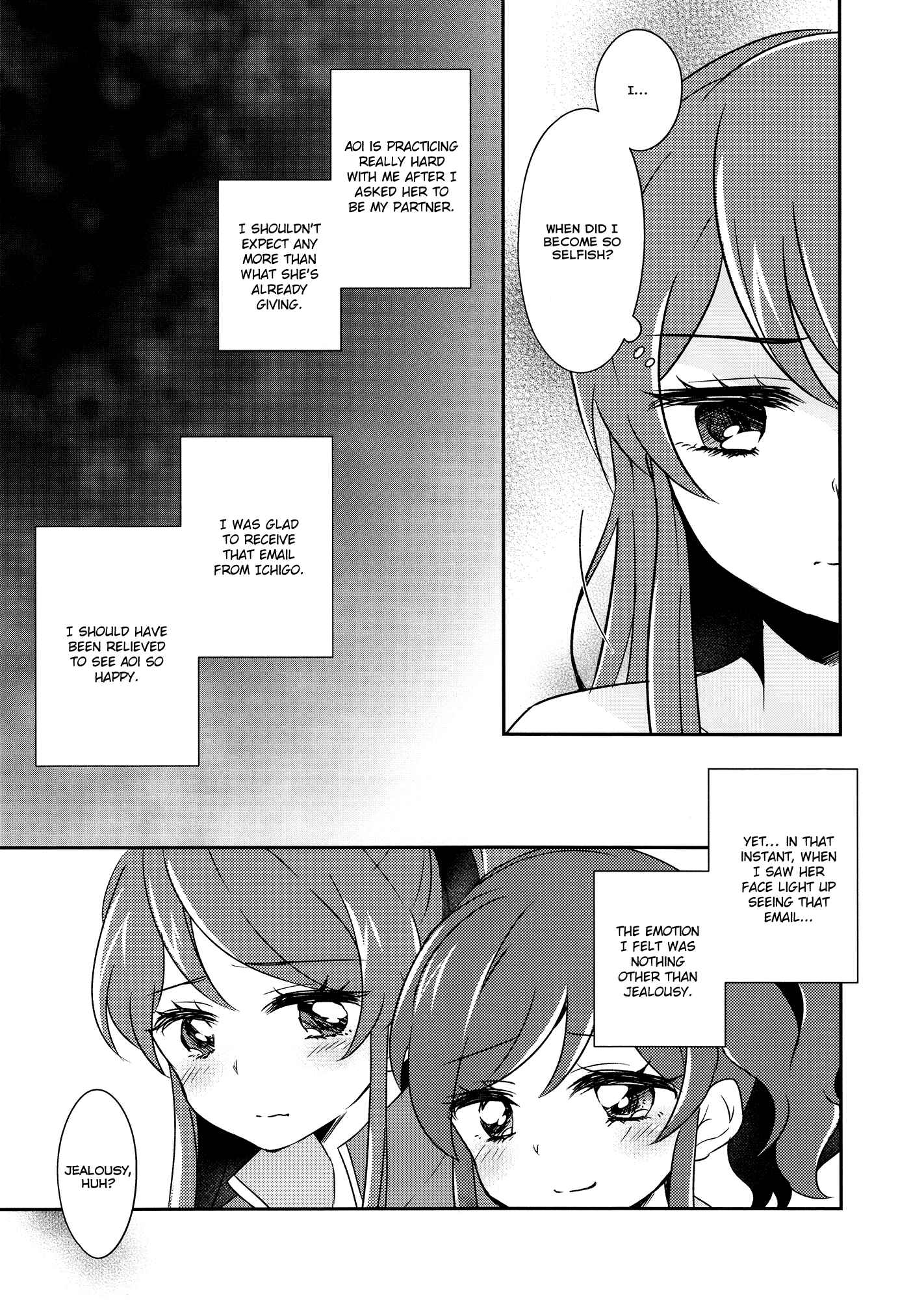 Page 23 Chapter 2 Aikatsu! - Secret x Secret (Doujinshi)