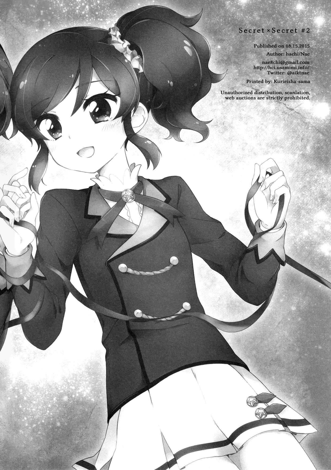 Page 30 Chapter 2 Aikatsu! - Secret x Secret (Doujinshi)