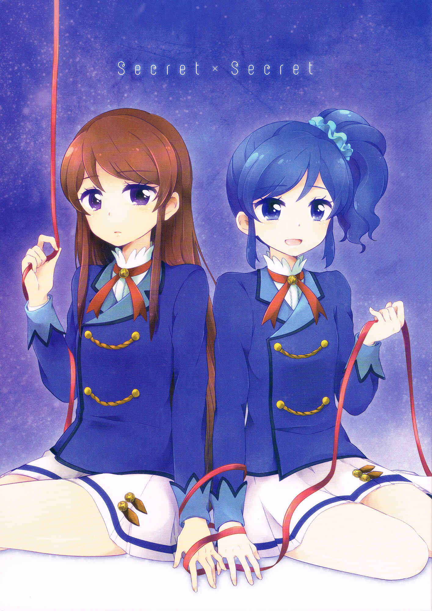 Page 1 Chapter 1 Aikatsu! - Secret x Secret (Doujinshi)