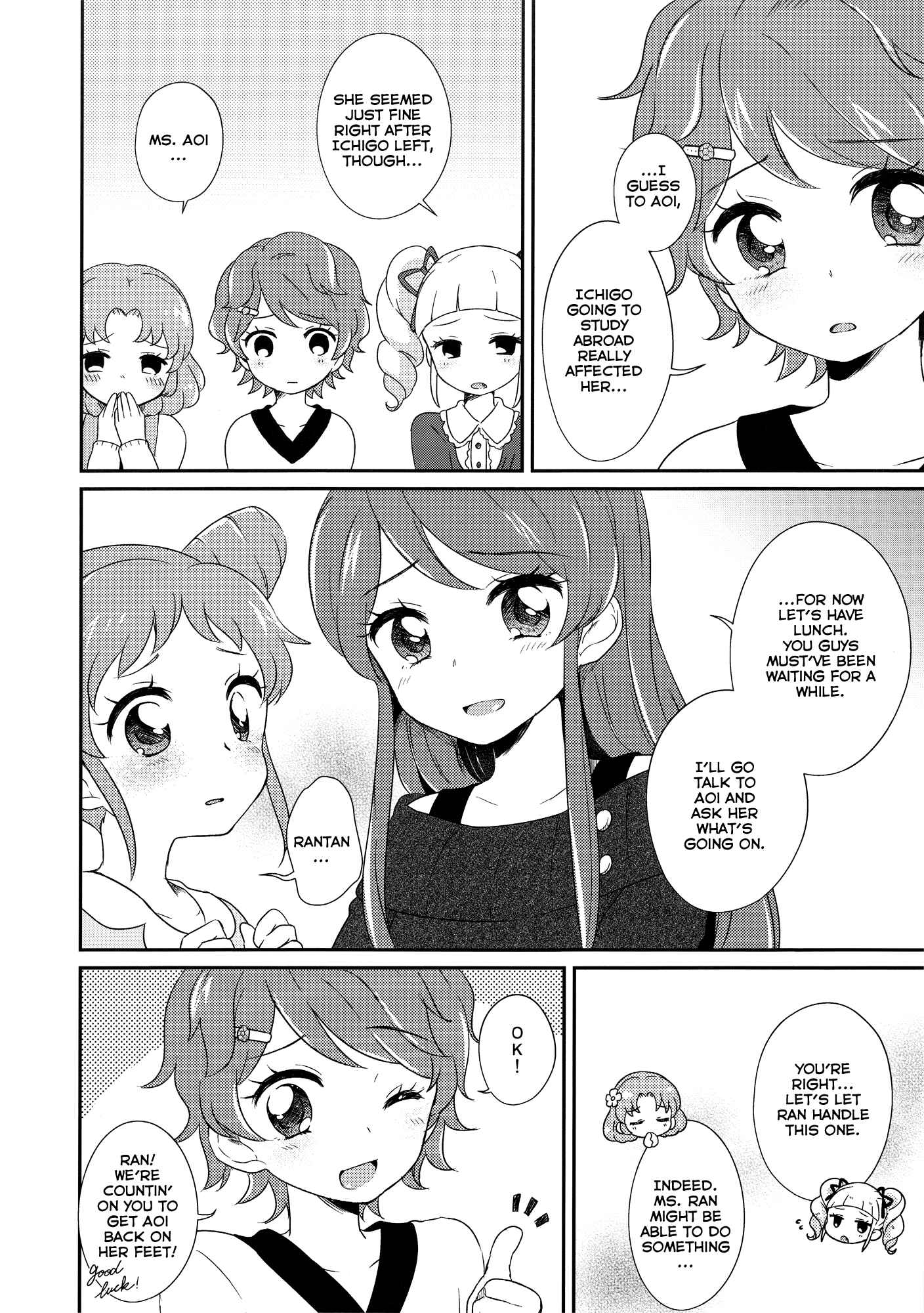 Page 10 Chapter 1 Aikatsu! - Secret x Secret (Doujinshi)