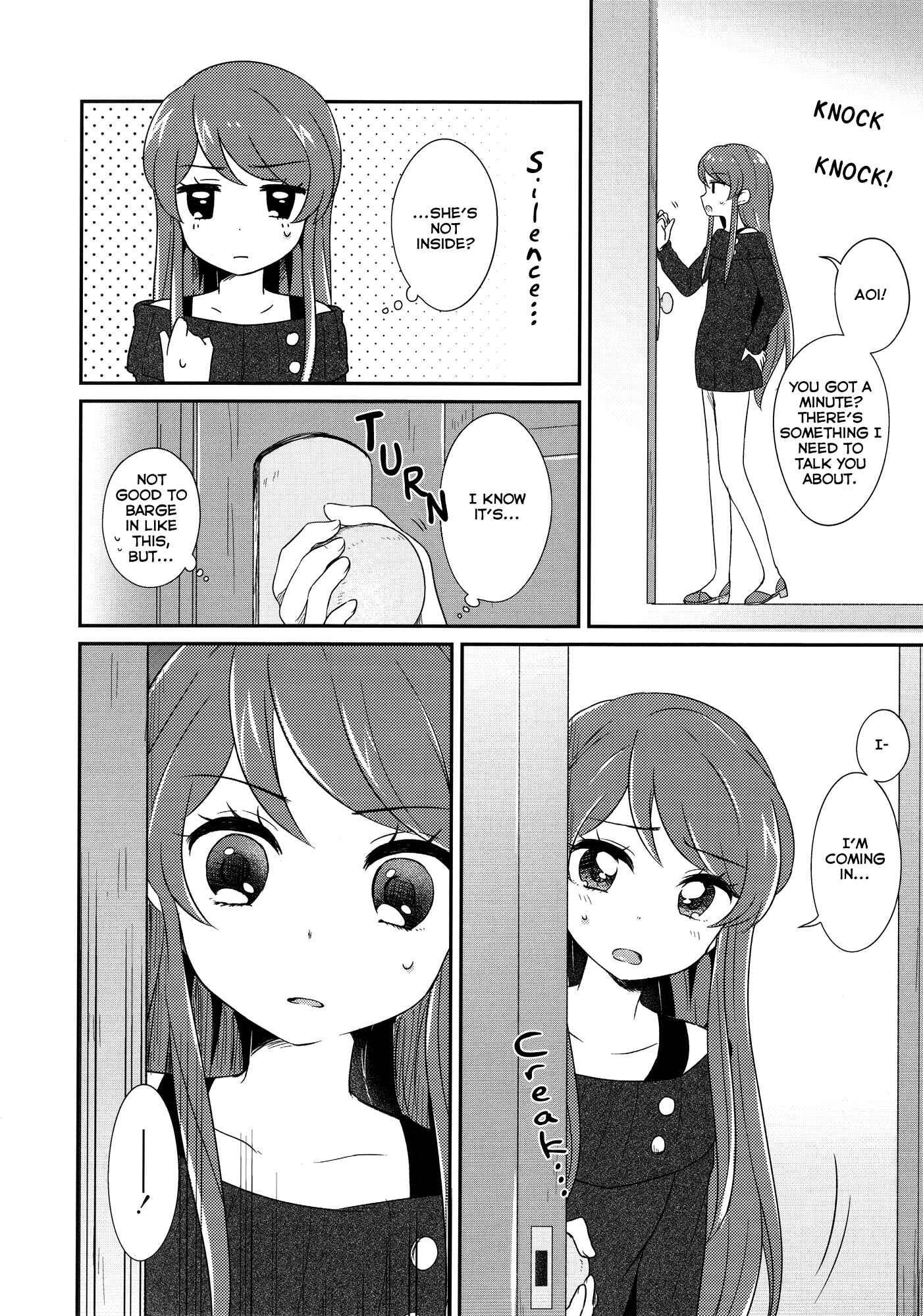Page 12 Chapter 1 Aikatsu! - Secret x Secret (Doujinshi)