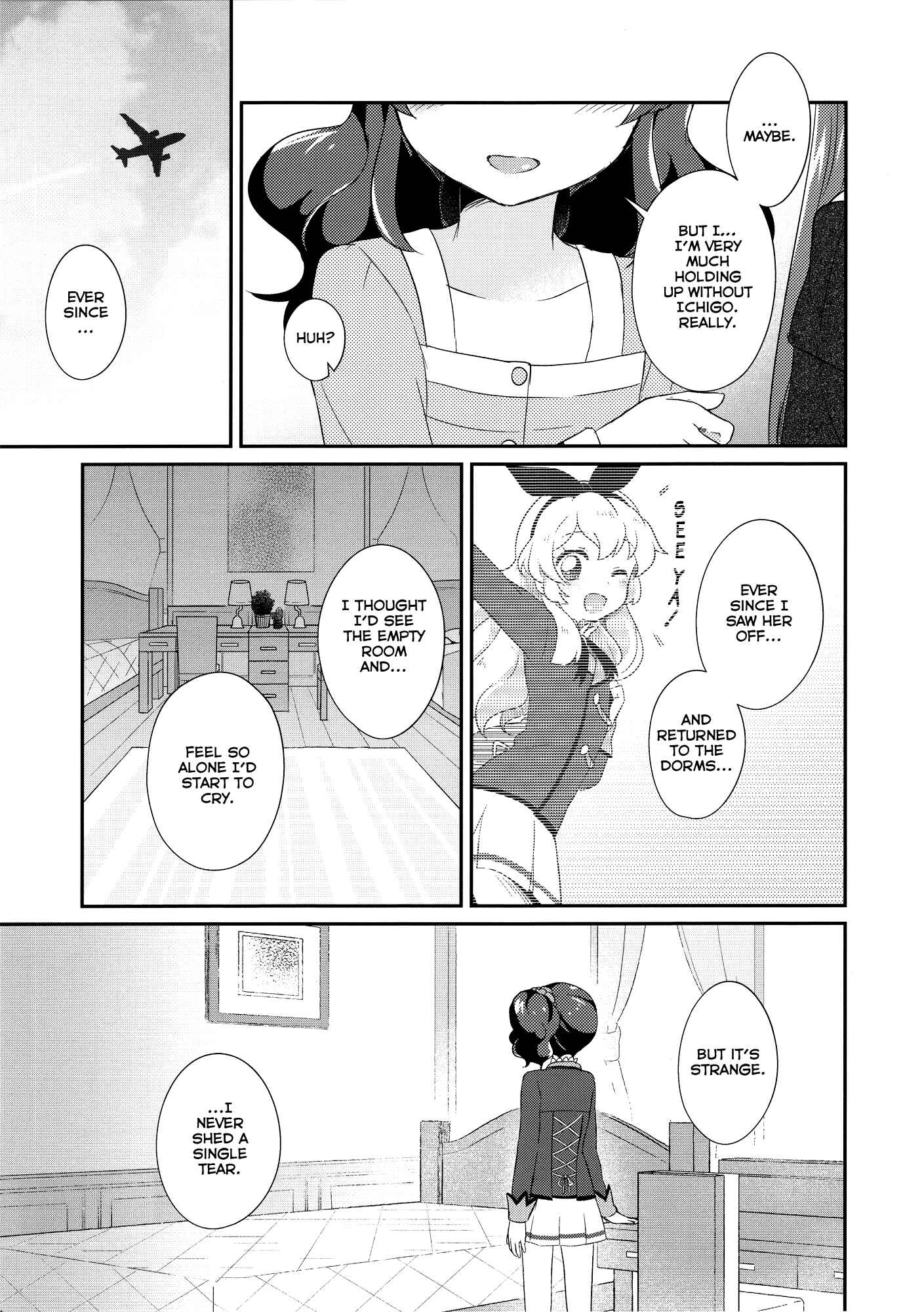 Page 17 Chapter 1 Aikatsu! - Secret x Secret (Doujinshi)