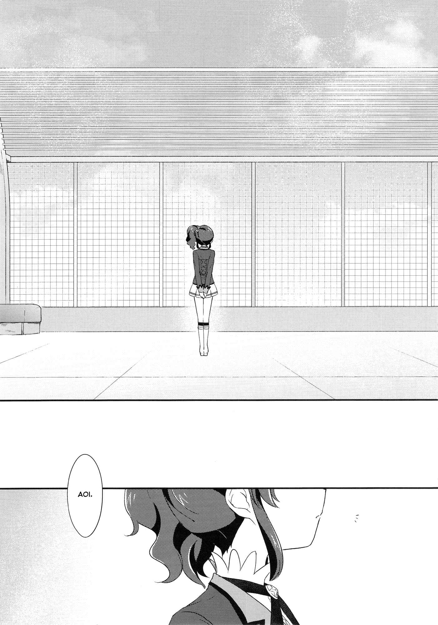Page 5 Chapter 1 Aikatsu! - Secret x Secret (Doujinshi)