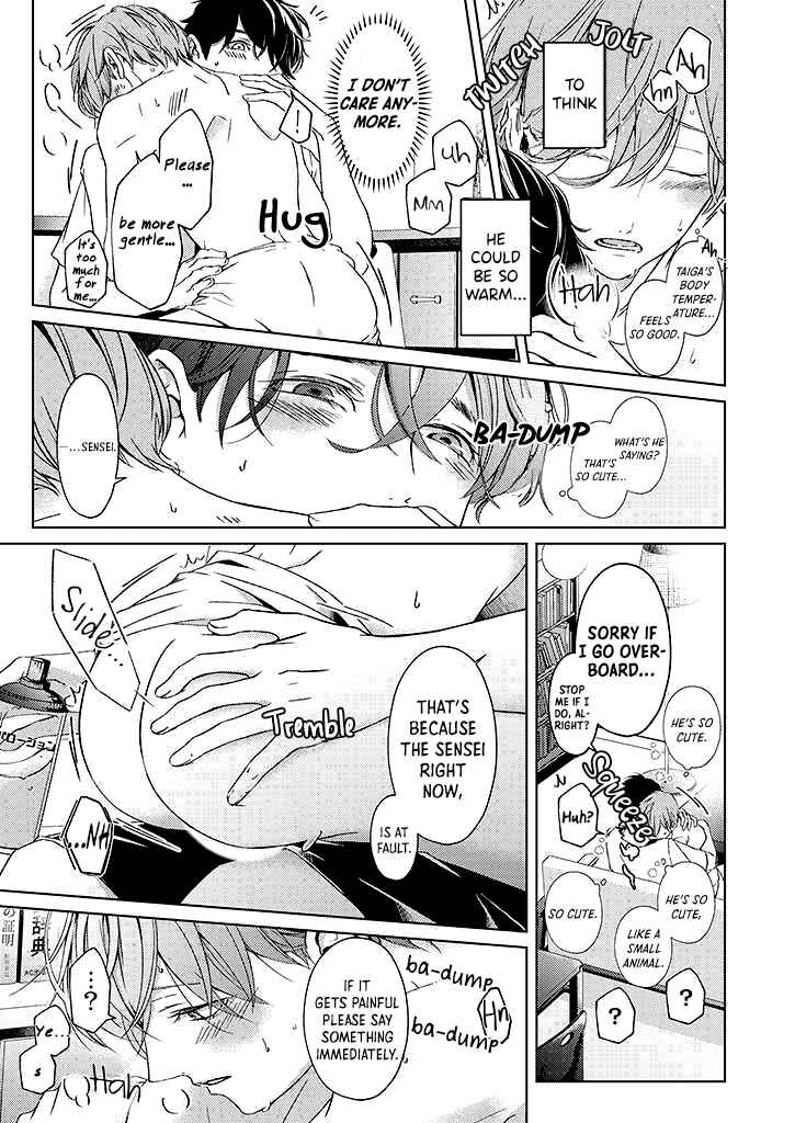 Page 3 Chapter 1.3 Sensei de, Sex no Renshuu Shite Ii?